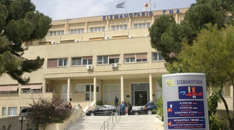 Οι εργαζόμενοι του Σισμανογλείου απαντούν στον Πολάκη: Οι δέκα «πληγές» που δεν σας τιμούν